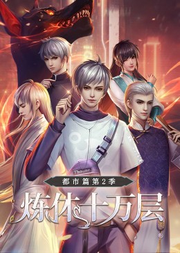 青县seo关键词优化怎么收费