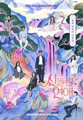 如何优化行业网站营销